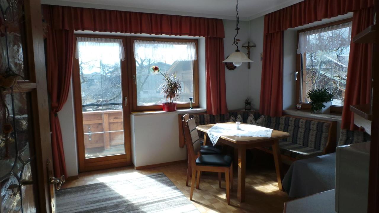 Sonnenappartement Mayrhofen Δωμάτιο φωτογραφία
